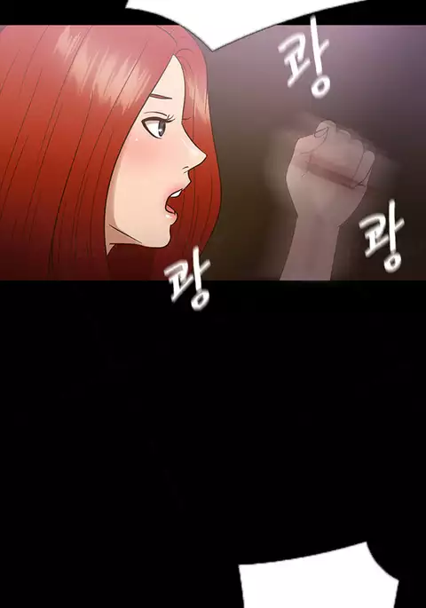 Secret Island Ch.1-15