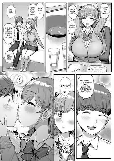 Minimum Kanojo wa Oyaji no Seidorei