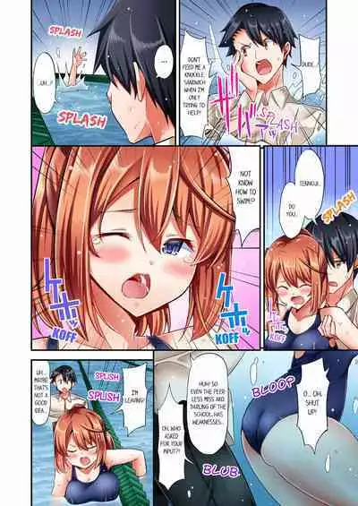 [YUUKI HB] Jouba Joshi ni Kijouraretai tsu! | Cowgirl's Riding-Position Makes Me Cum Volume 1 - 10 [English] [Decensored]