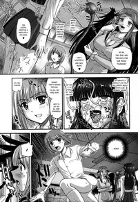 Niku Ningyou no Atelier | Flesh Doll Studio