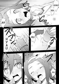 [Part K (Hitsujibane Shinobu)] Nounai de Shori Shiro! (K-ON!) [English] [Yoroshii] [Digital]