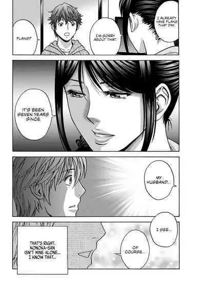 [Hidemaru] Yasashii Oba-san Yarashii Oba-san | Kind Lady, Dirty Lady Ch. 1-3 [English] [Montreal Scans] [Digital]