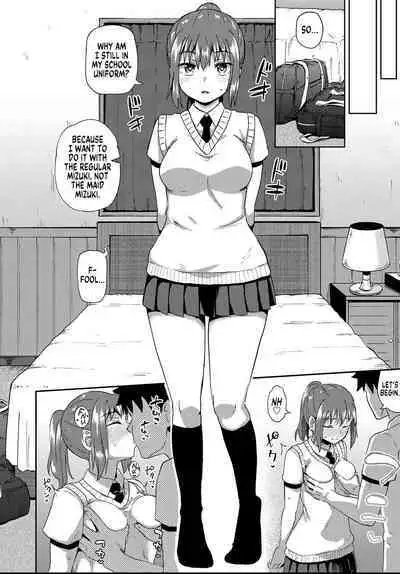 [Poncocchan] Osananajimi wa Ore no Senzoku Okuchi Maid | My Childhood Friend is my Personal Mouth Maid [English] [MegaFagget] [Decensored]