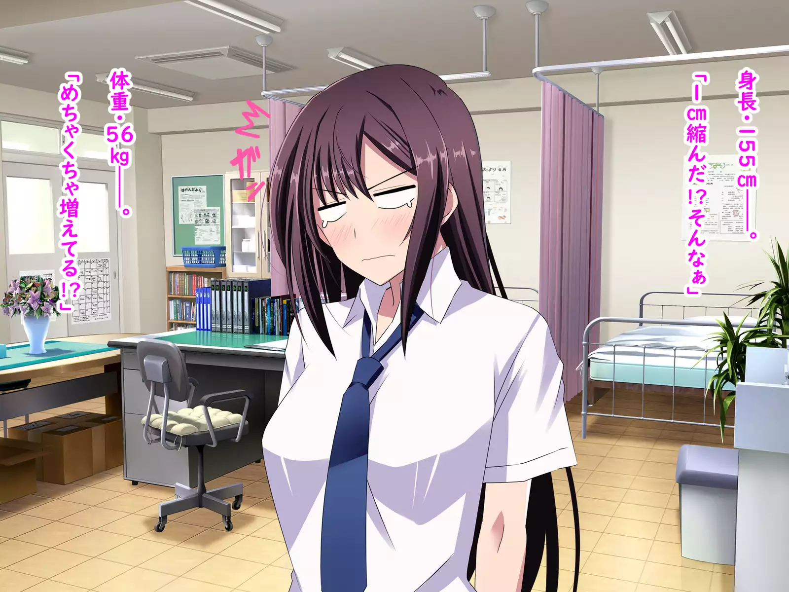 Zenryousei Danshikou de Nyotaika Shita Boku ga Dou Natta ka to Iu to... Zenpen