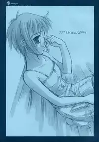 (C70) [Kaikinissyoku (Ayano Naoto)] Yuki Shirushi (The Melancholy of Haruhi Suzumiya)