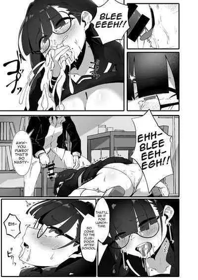 Jimi na Watashi no Iinari Seikatsu