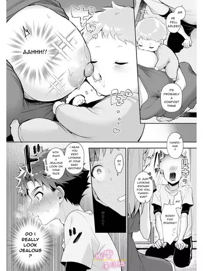 [Rifuru] Boku-tachi wa Onee-chan no Toriko - We are captives of My sister Ch. 1-3 | We are Captives of Onee-san Ch. 1-3 [English]