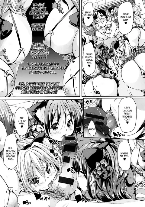 Fuwatoro ♥ Jusei Chuudoku! | Soft & Melty ♥ Impregnation Addiction! Ch. 1-4