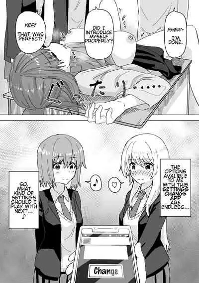 Settei Henkou Appli | Settings Change App