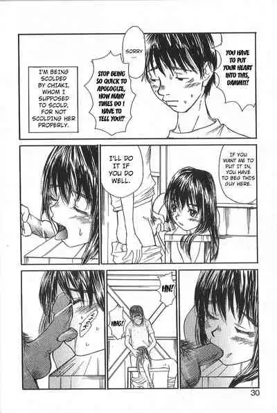 [Saku Yukizou] Mousou Mania Onnanoko Ch. 1-6 [English] [Kuraudo]