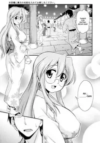 (C80) [Handsome Aniki (Asuhiro)] Matsuribayashi (Lucky Star) [English] [Belldandy100] [Decensored]