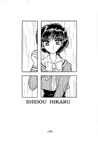 [Shiina Club (Rokudou Ashura)] Chi to Niku wo Motte Subetewo Seiseyo (Angelic Layer, Magic Knight Rayearth) [Digital]