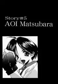 (CR23) [Ryu-Seki-Do (Nagare Hyo-go)] Twin Heart Vol. 3 (To Heart)