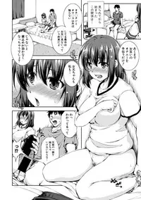 COMIC Shingeki 2019-08