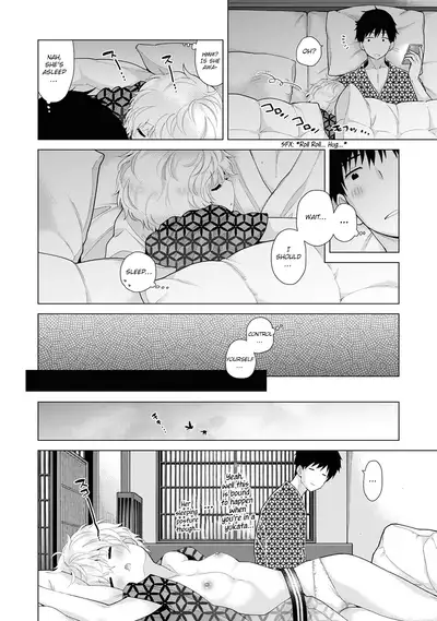 [Shiina] Noraneko Shoujo to no Kurashikata Ch. 16-24 | How to Live With A Noraneko Girl Ch. 16-24 [English] [obsoletezero]
