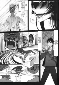 [B☆STROKE (Hijiki)] Busujima Trans (HIGHSCHOOL OF THE DEAD) [English] [FUKE]