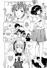 [Kijima Hyougo‎] Brand New ♡ Star [English] [Blissful Sin] [Digital] [Incomplete]