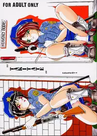 (C60) [Takitate (Kantarou, Toshiki Yuuji)] Heavenly Bodies (Aa! Megami-sama! , You're Under Arrest!)