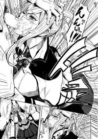 (C92) [AlberCorp. (Alber)] Rape sare Odosare Kyozetsu sare Soshite Graf wa… (Kantai Collection -KanColle-) [Chinese] [寂月汉化组]