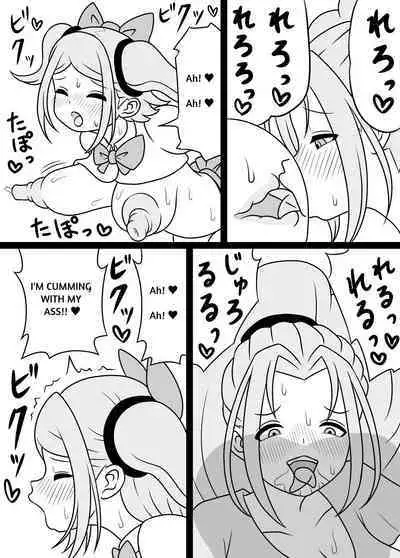 I'm Getting Fucked By My Hermaphrodite Mom 1.2.3 Anthology