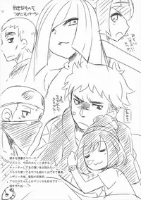 (C91) [ETC×ETC (Aiyoshi Hazuki)] Geheimnis (Pokémon Sun and Moon)