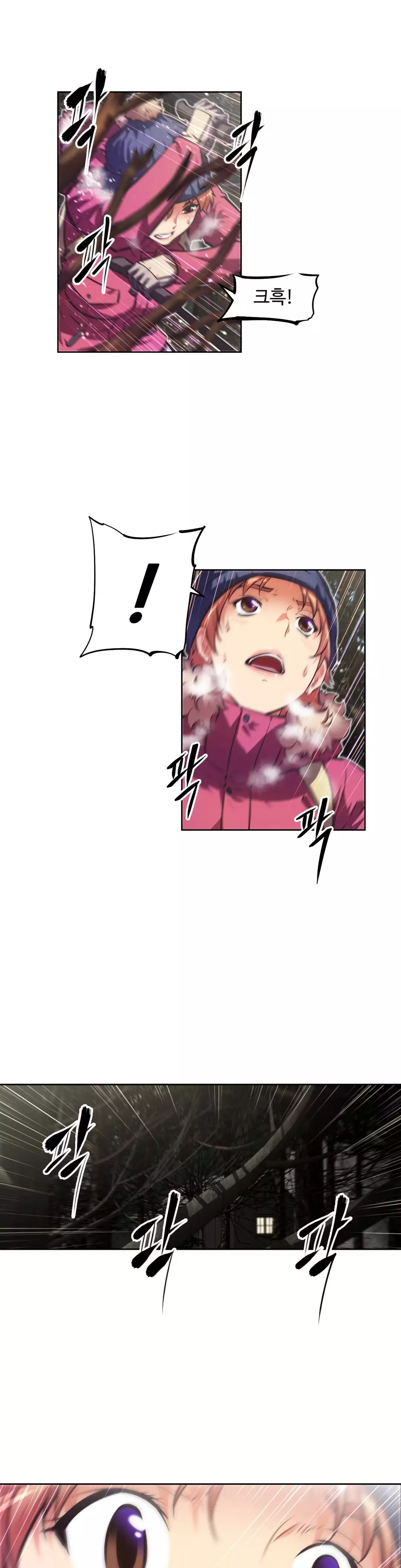 Brawling Go Ch.53-68