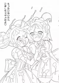 [Furaipan Daimaou (Chouchin Ankou)] Ojamazo Doremi (Ojamajo Doremi)