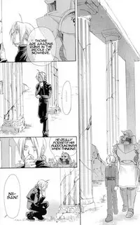 [Ronno & Kalus (Takada Bambi)] Hermaphrodite 7 (Fullmetal Alchemist) [English] [Secret Garden]