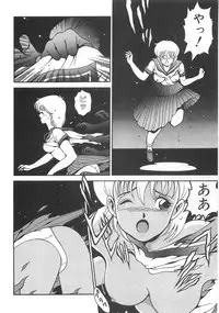 [Chataro] Mariko-san to Shitemite! ~O Tameshi no Kai~