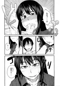 COMIC HOTMiLK 2012-11