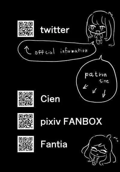 Josou Kyokon Doutei Tai Muttsuri Mucchiri Onee-tama