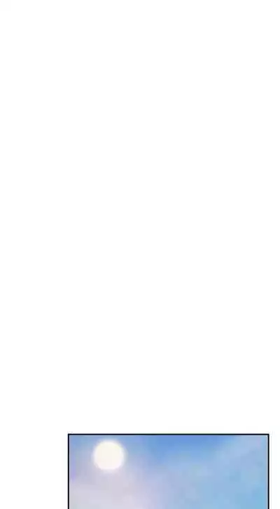 [Abio4, Bangkki] Sextudy Group (1-27) [English] [Ongoing]