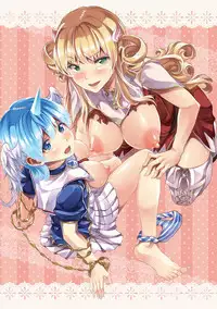 [Erect Sawaru]Shinkyoku no Grimoire III-PANDRA saga 2nd story-ch.20-End+Bonus [English]