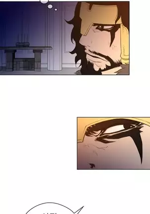 Perfect Half Ch.1-40.5