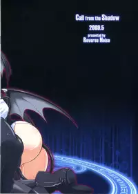 [Reverse Noise (Yamu)] Call from the Shadow (Touhou Project) [English]