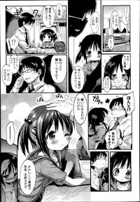COMIC LO 2014-07