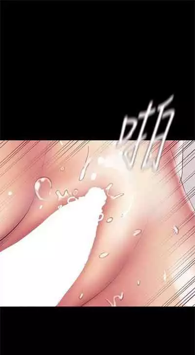 (週1)美麗新世界 1-75 中文翻譯 (更新中)