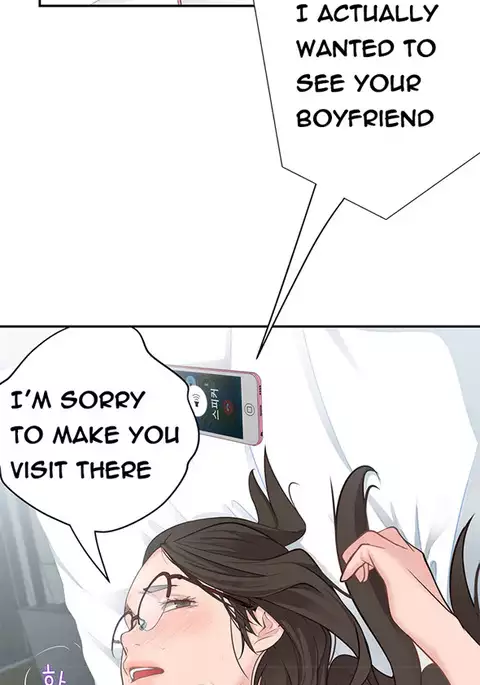 Tissue Thieves Ch.1-36