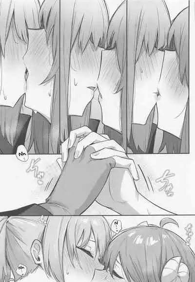 (Natsu no Doujinsai 2022) [Bochi Bochi no Ki (Borusiti)] Momo-chan Yamiochi Shita!? (Machikado Mazoku) [English] [estradiol]