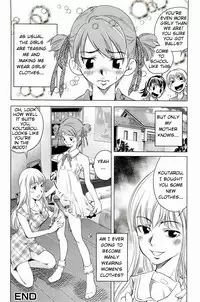 [PURUpyon Saitou] Mama wa Boku ni Koi o suru - The mama falls in love with me | Mommy Falls in Love with Me [English]