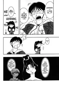 (C55) [KENIX (Ninnin!, Wan-Pyo)] Nettai Ouhi 3 (King of Fighters) [English] [EHCOVE]