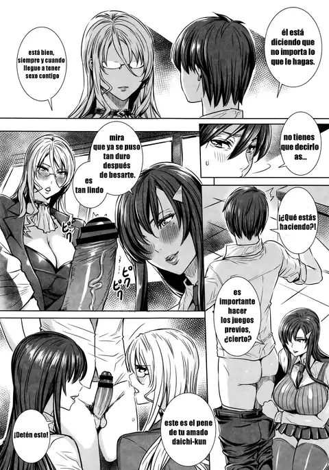 La Lección Secreta de la Sensei ~ Ch. 8 |Spanish| CaosDév