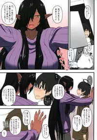 Kuro no Joou no Isekai Seikatsu Color Ban