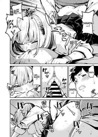 Gal wa Pocchari ni Koi o Suru | Gyaru Falls in Love with a Chubby