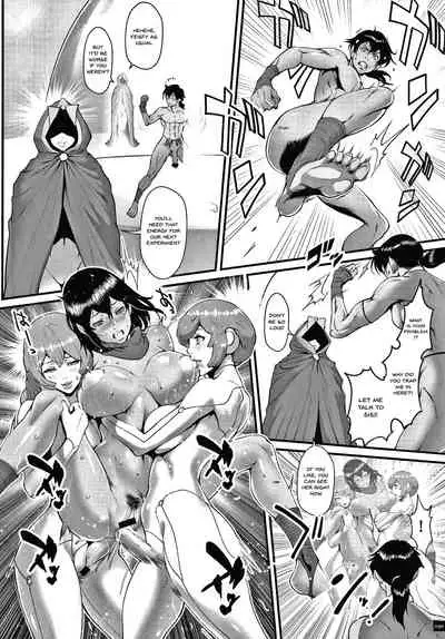 Haramase no Hoshi | Star of Stallion