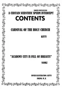 (C79) [St. Rio (Kitty, Naoki)] Toaru Majutsu no Sperma Interceptor 1 (Toaru Majutsu no Index) [English] [EHCOVE]