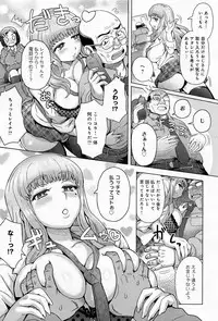 COMIC Anthurium 010 2014-02