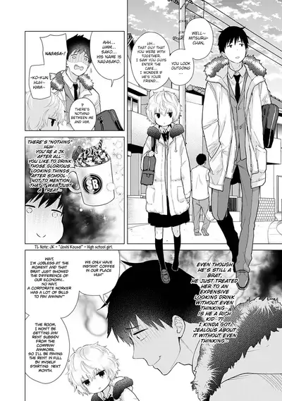 [Shiina] Noraneko Shoujo to no Kurashikata Ch. 16-24 | How to Live With A Noraneko Girl Ch. 16-24 [English] [obsoletezero]