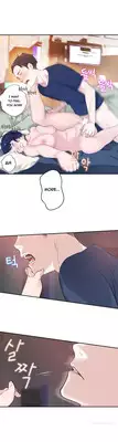 Tissue Thieves Ch.1-6 (English) (Ongoing)