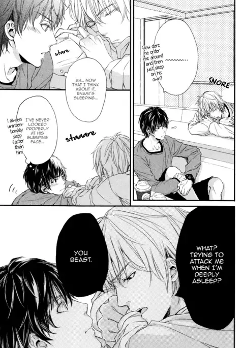 Kare no Shousou to Koi ni Tsuite